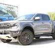 ford raptor te koop